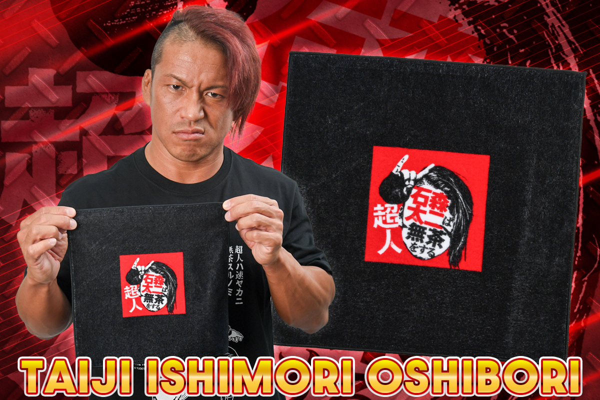 男闘呼組 35thANNIVERSARY2023 LAST LIVE Tシャツ 男闘呼組