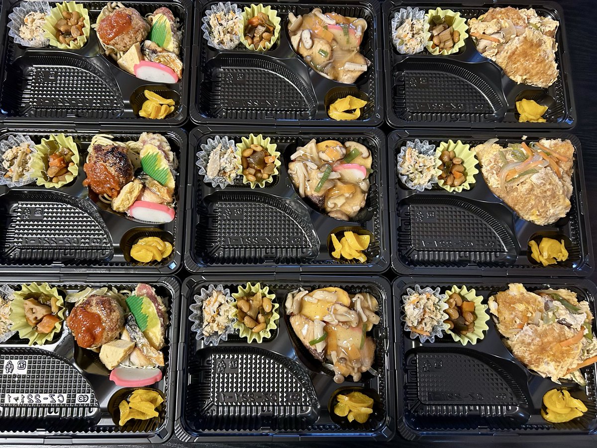 まなみん🐹💙💚🩷 (@mnmn_kapibara) / Posts / X まなみん🐹💙💚🩷 (@mnmn_kapibara) / Posts / X