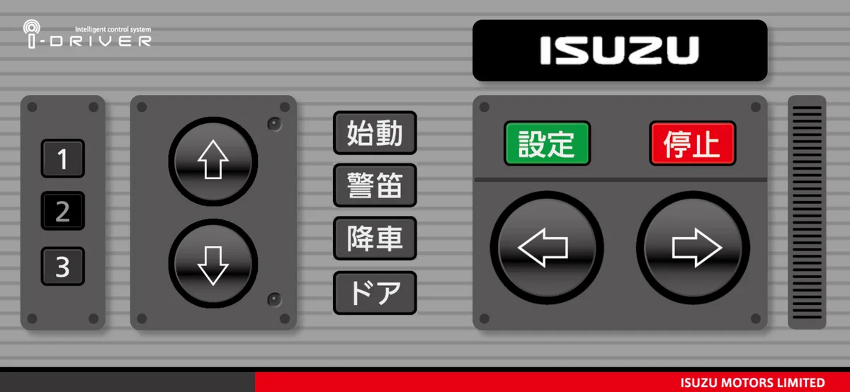 阪急バス【公式】 on X: 