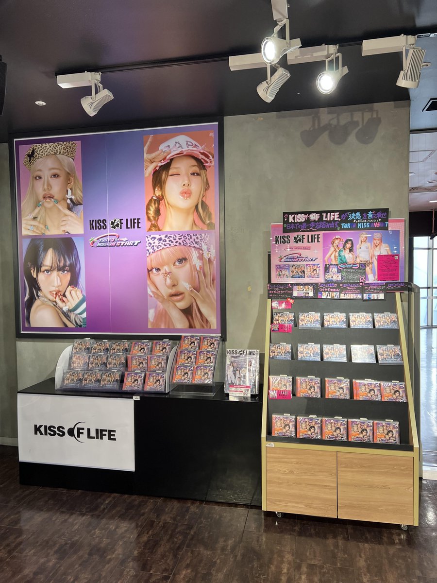 タワーレコード渋谷店 on X