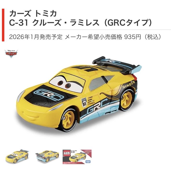 Karakas カラカス x4 Karakas カラカス x4 x233mb4.jpg