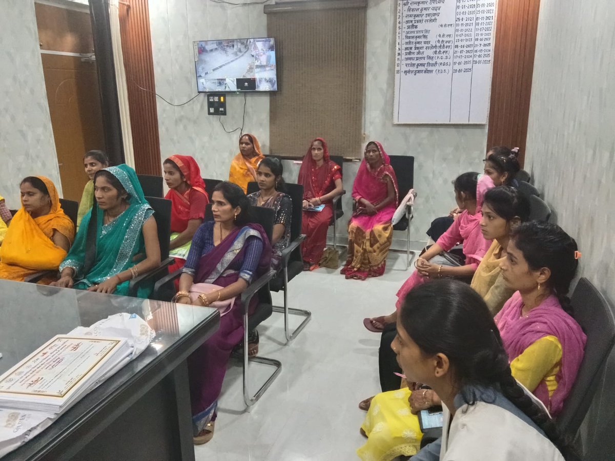 meeting held with the office-bearers didi's - Group Sakhi, Bank Sakhi, and CLF of NRLM .  opening of bank accounts, establishment of CLF office, and pending CCL files reviewed.
<a href="/CdoSitapur/">CDO Sitapur</a> <a href="/DmSitapur/">DM_Sitapur</a> <a href="/UpRuralDev/">ग्राम्य विकास विभाग, उत्तर प्रदेश</a> <a href="/PrernaSRLM/">Prerna UPSRLM</a>
