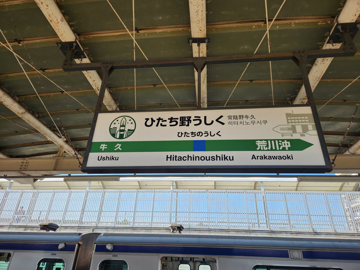 さわやか大魔神 on X