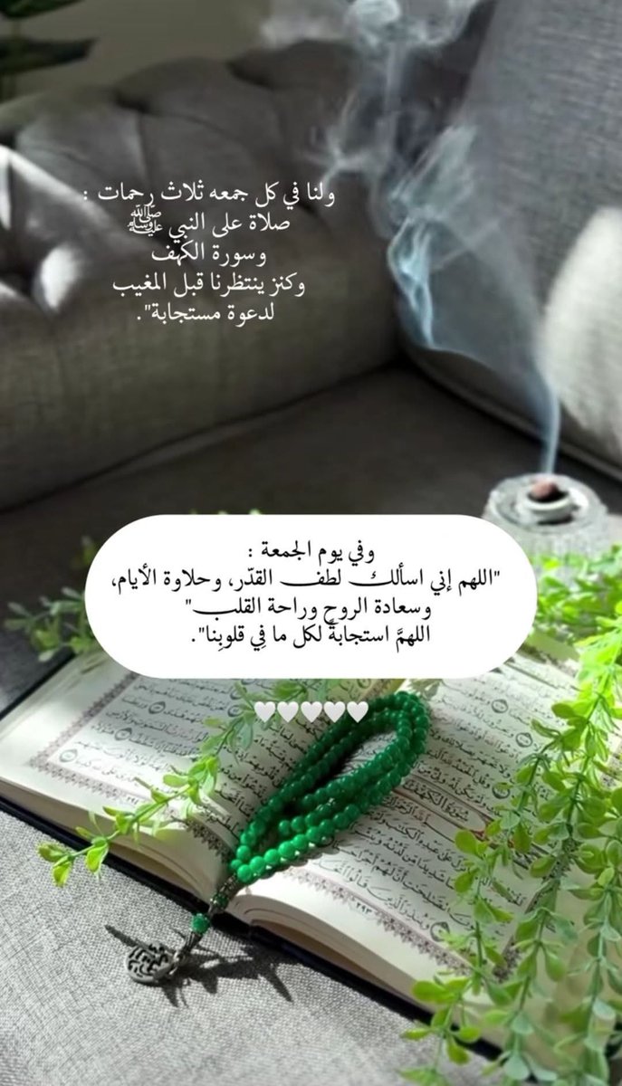 أ.د. إبراهيم سليمان العودة 🇸🇦 (@ibrahim1386) on Twitter photo 