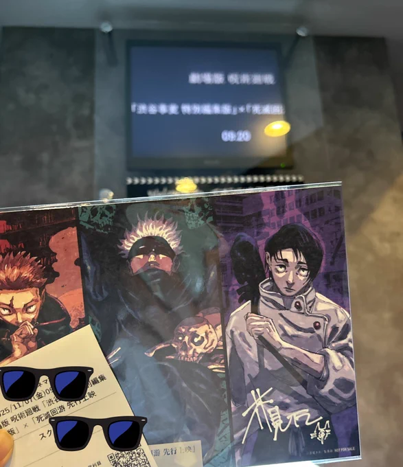 観!
写真ヘタクソすぎ 