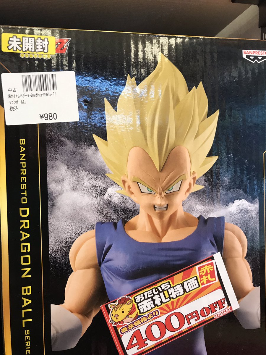 お宝市番館尾張小牧店おもちゃ おたいち on X