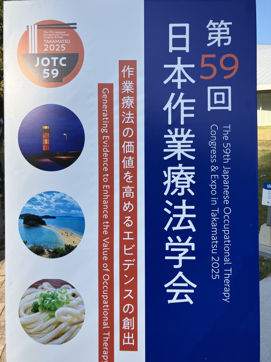 クレアクト CREACT tweet media