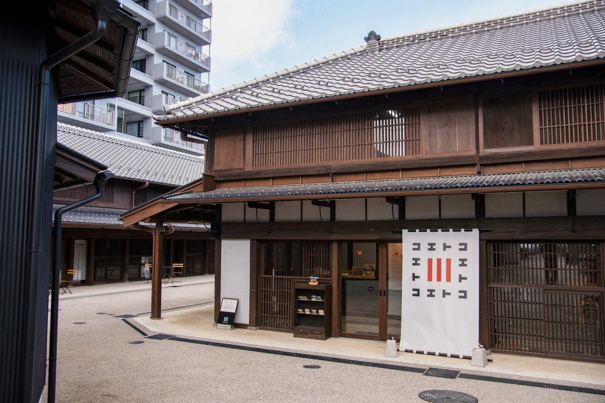 ぶらり川越GAMEDIGG tweet media