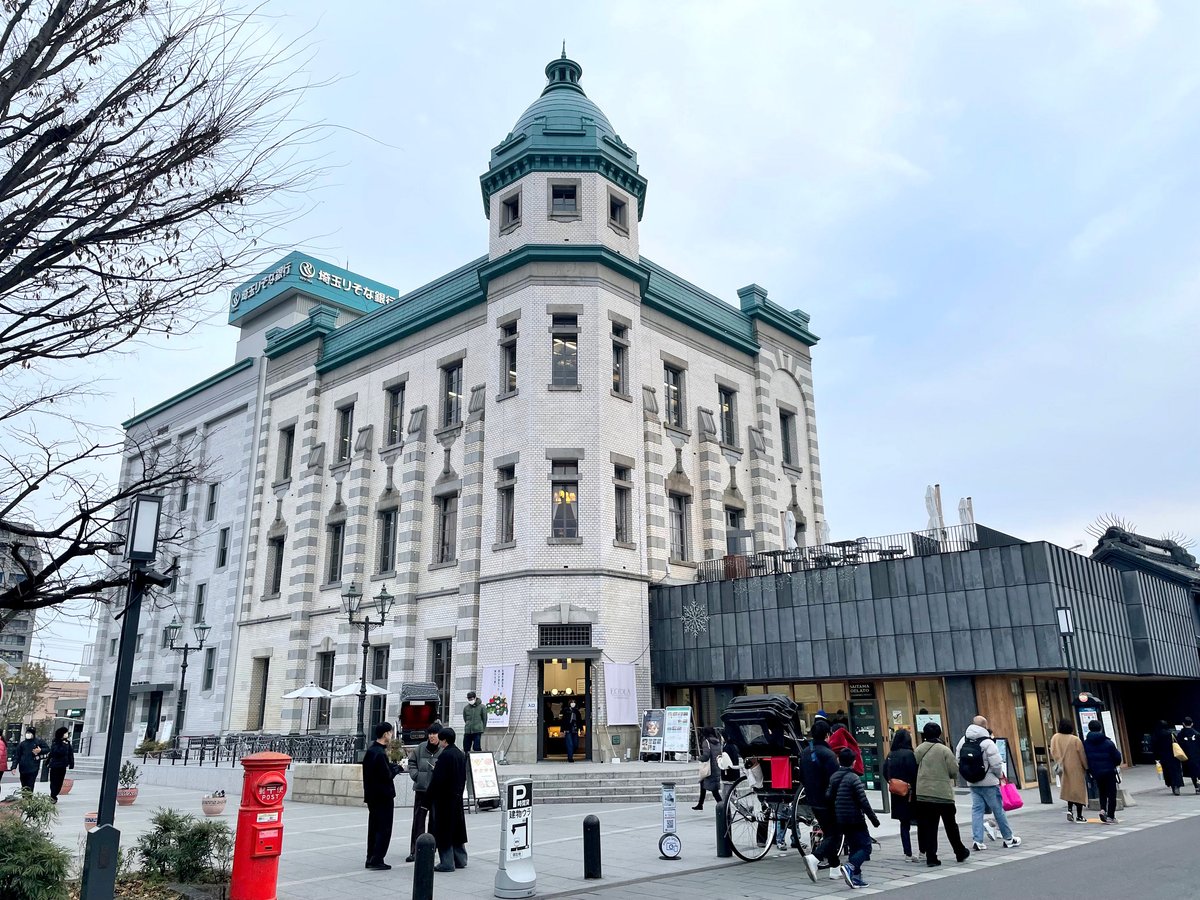 ぶらり川越GAMEDIGG tweet media