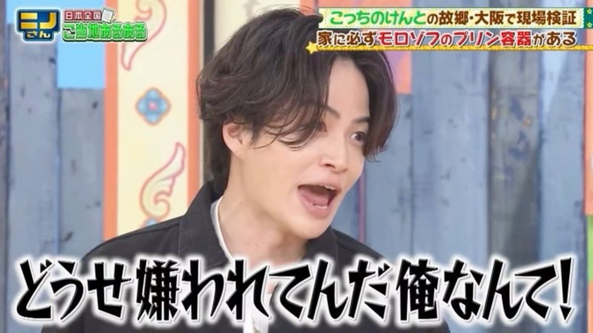 hsmtkmt584's tweet photo. またチケット全滅。鬱。
 #timelesz_ep1_DOME https://t.co/RkD1wvJwoJ