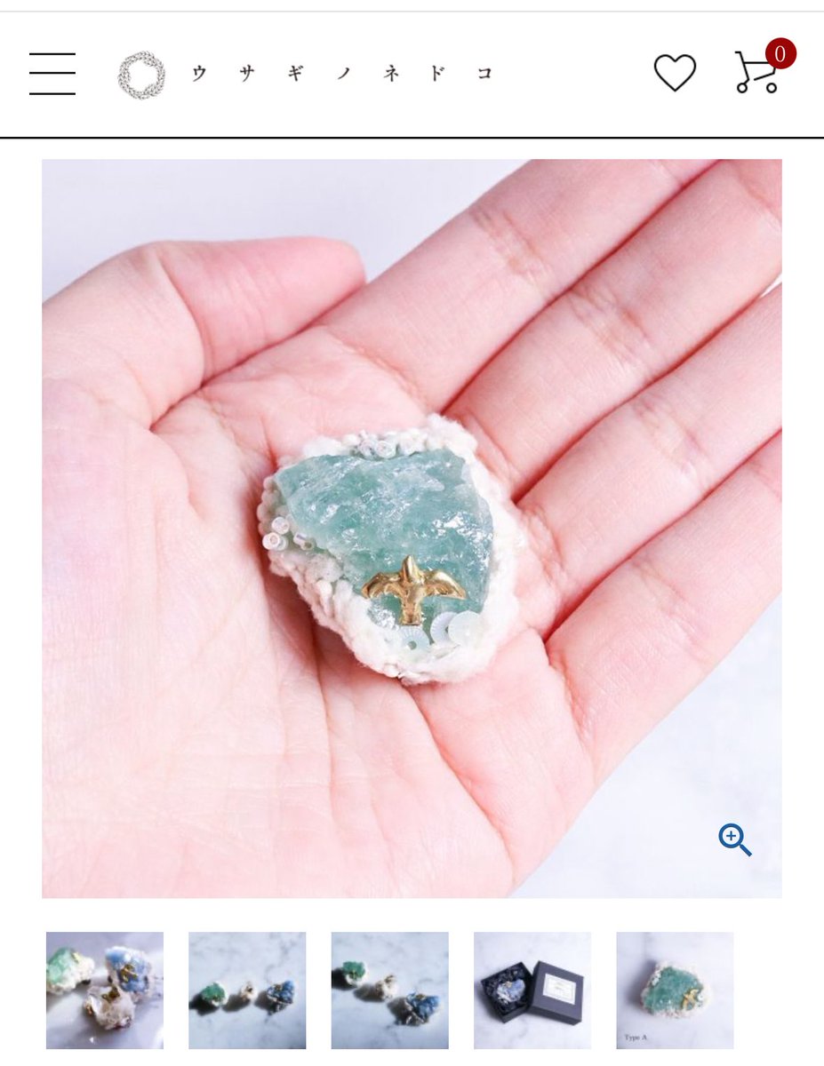 ウサギノネドコさんのオンラインショップに雲標本など追加納品しました☁️
usaginonedoko.jp/p/search?keywo…
<a href="/UsaginonedokoPR/">ウサギノネドコ</a> 🐇