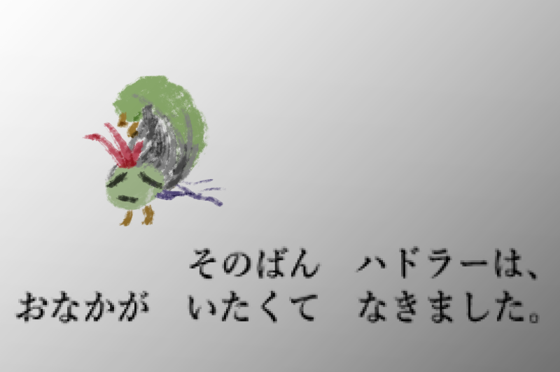 nume_numeri's tweet photo. 黒のコア摘出後 https://t.co/mGGGUs2BKr