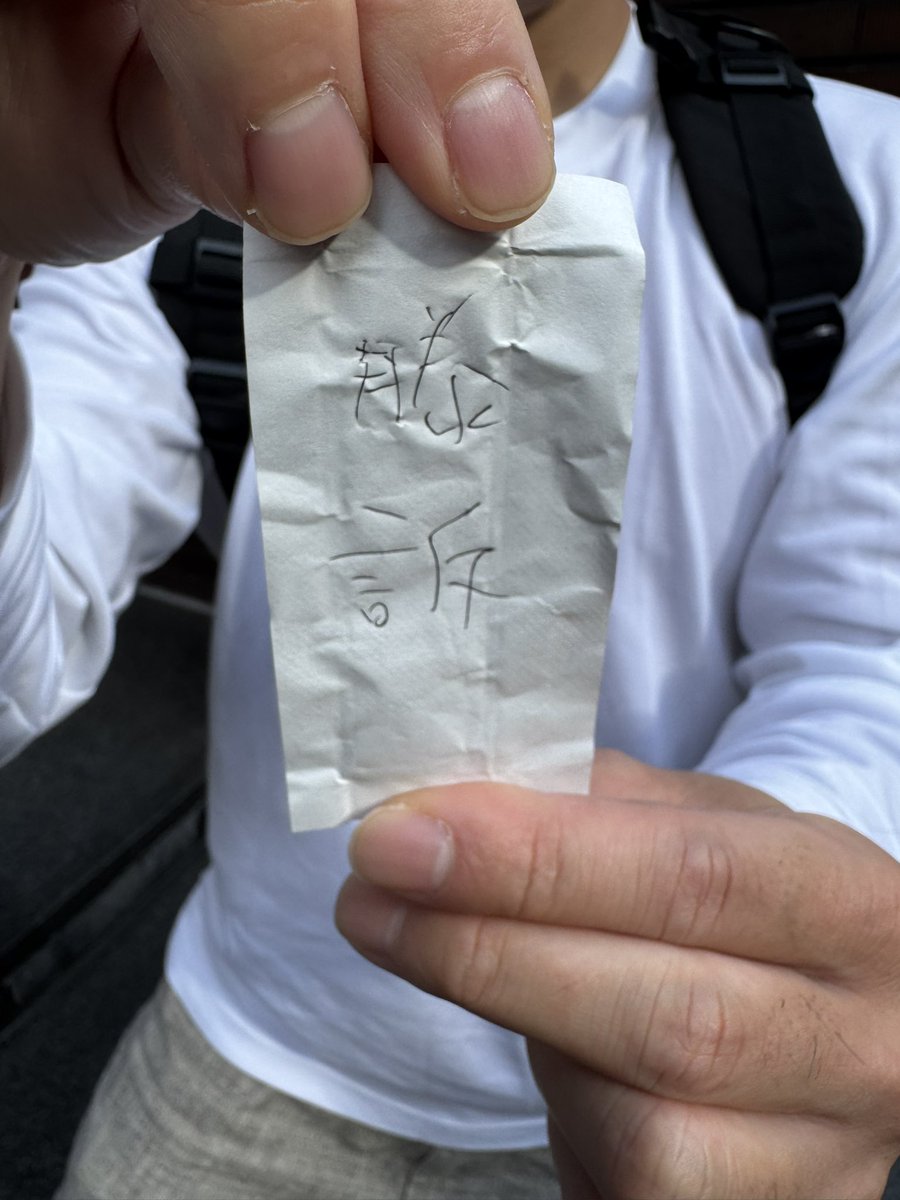 先日、人生初の原告（訴える側）として大阪簡易裁判所に出廷してきました⚖️

無事に、良い形で終えることができました！
応援（傍聴）に来てくれた約10名の皆さん、本当にありがとうございました😉

裁判所内は撮影禁止のため、こちらは打ち上げ焼肉の写真になります。