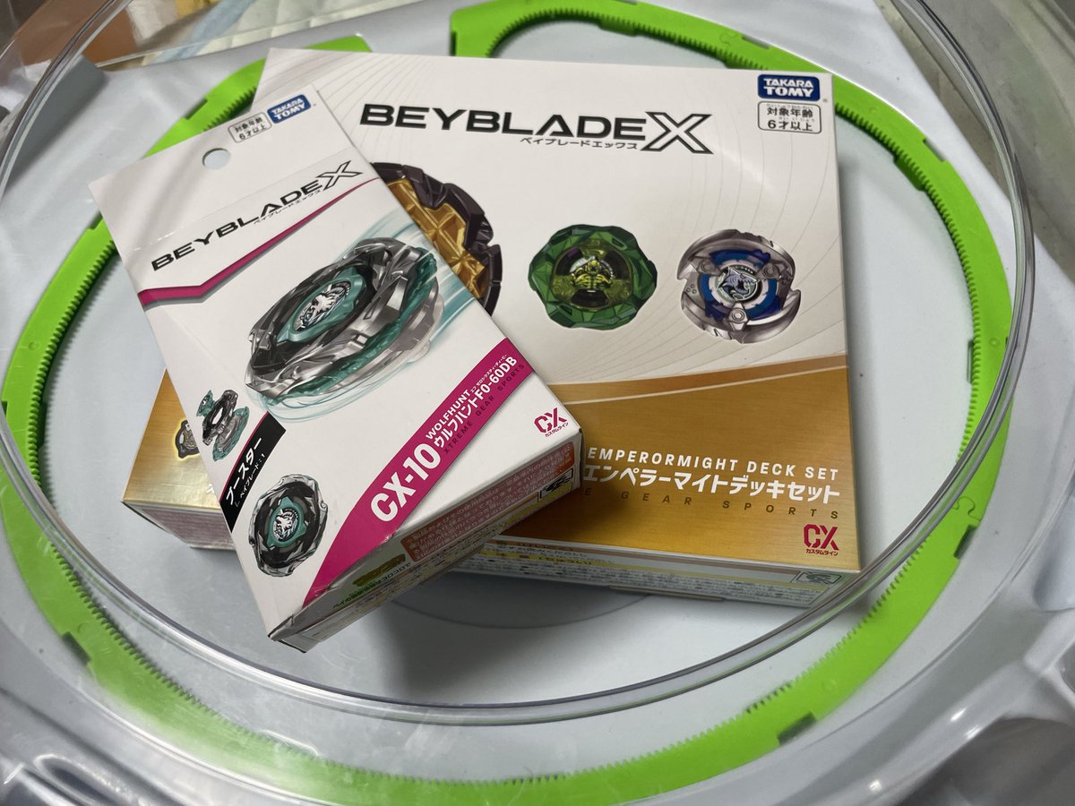 Happy birthday 自分‼︎‼︎🎉🎉
21歳になりました‼︎‼︎

年々お仕事が楽しくなっているのを
強く、強く感じております
来年はどうなっちゃうんだろう…😏

これも支えてくださる皆様のおかげです。
いつも応援ありがとうございます。
レベルアップした井藤の応援も
よろしくお願いしますねー！！