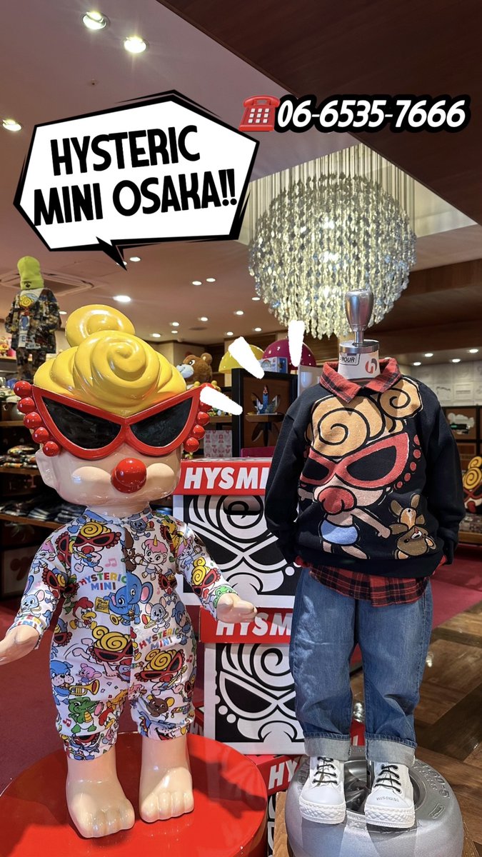 Rin　ヒスミニ HYSTERIC MINI official on X
