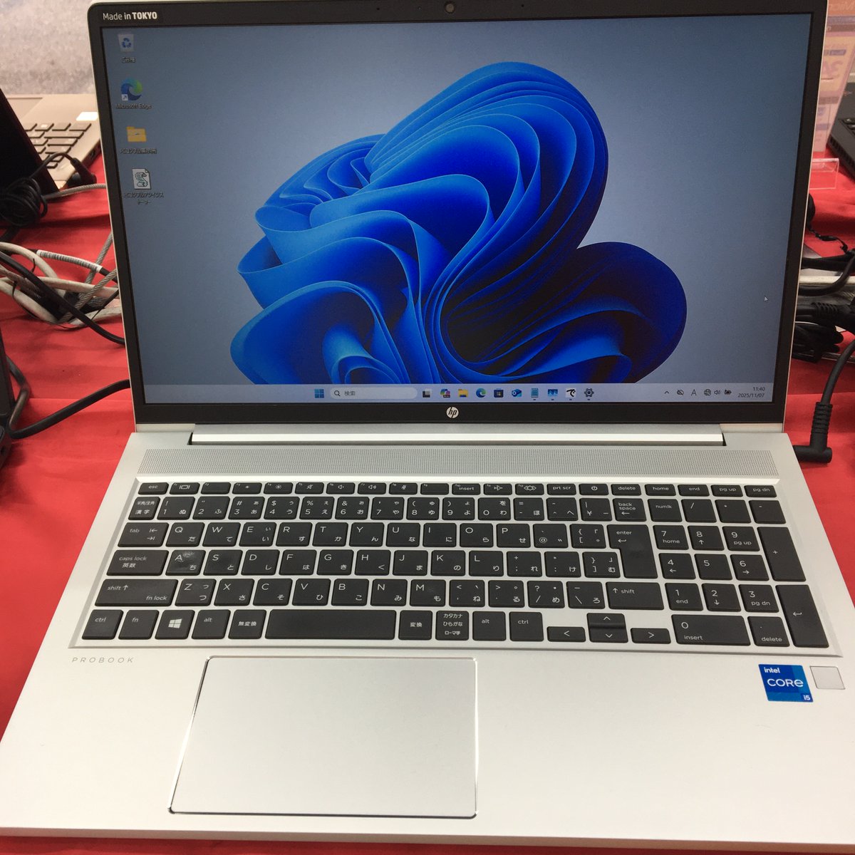 PCcomfull_BASHI's tweet image. こんふるわ🦊

寒くなったり温かくなったり、寒暖差の激しい時期ですが皆様いかがお過ごしでしょうか

 本日も11時から営業中！ 

 お得情報(^^)

店員イチオシ hpのProBook!

i5 1135G7/16GB/512GB(SSD) がこのお値段!!

皆さまのご来店をお待ちしております 
#パソコン #中古パソコン #日本橋