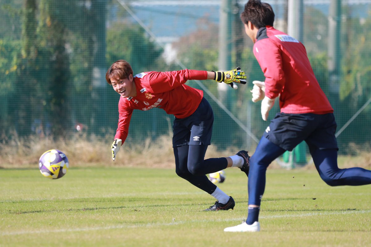 ギラヴァンツ北九州 支給 練習着 2点セット オフィシャルオンラインストア限定商品】「2024月間MVP賞グッズ」販売