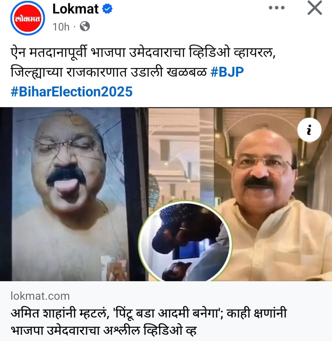 माझा कुलाबा माझी जबाबदारी tweet media