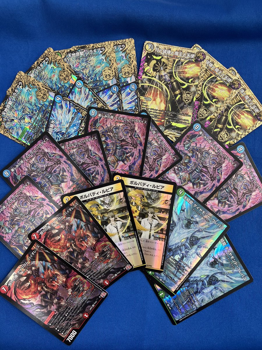 トレカ　カルドセプト　寺田 寺田てら ポストカードブック | PARCO出版