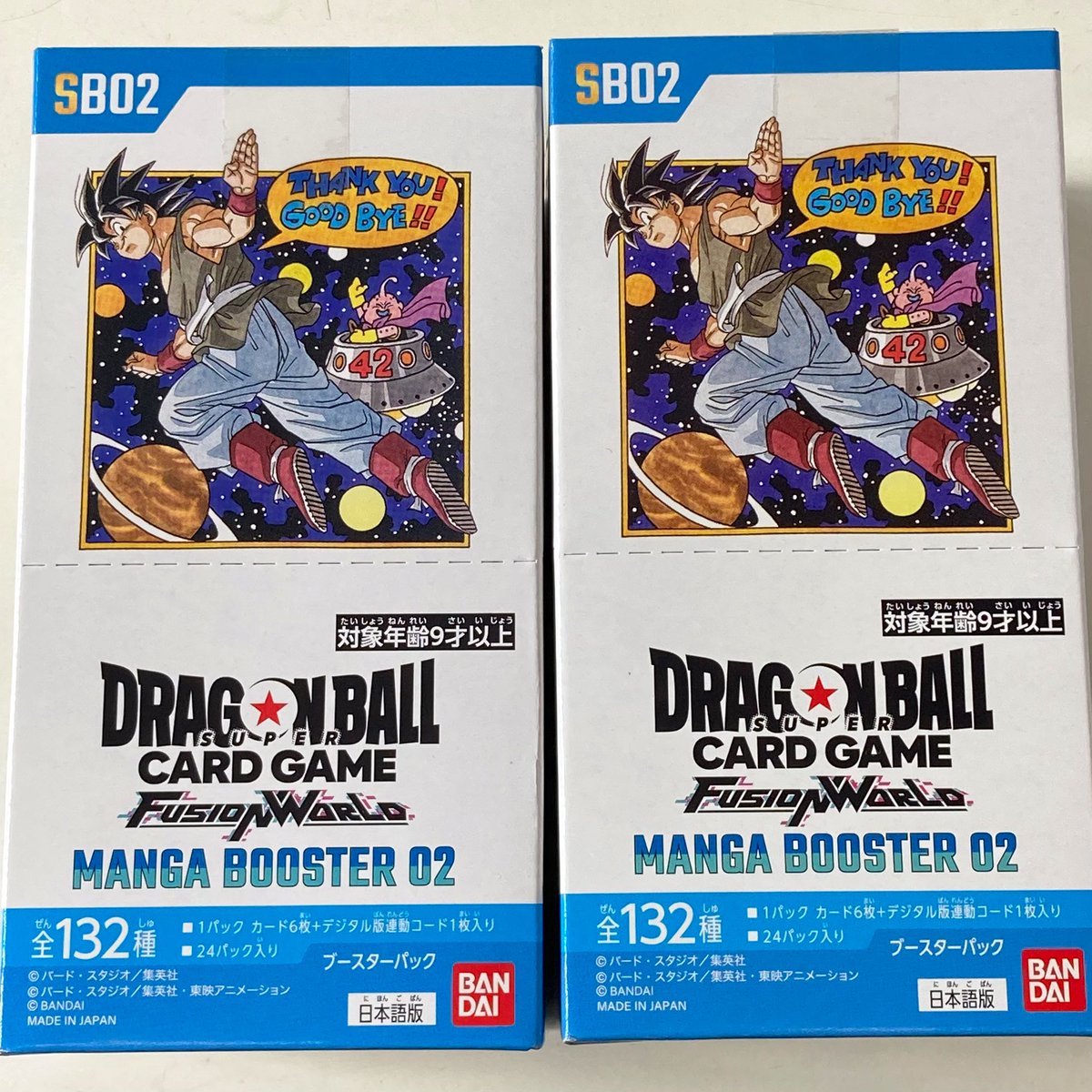 バトルパック MANGA ver. 24パックセット MANGAリミテッドバトルEX