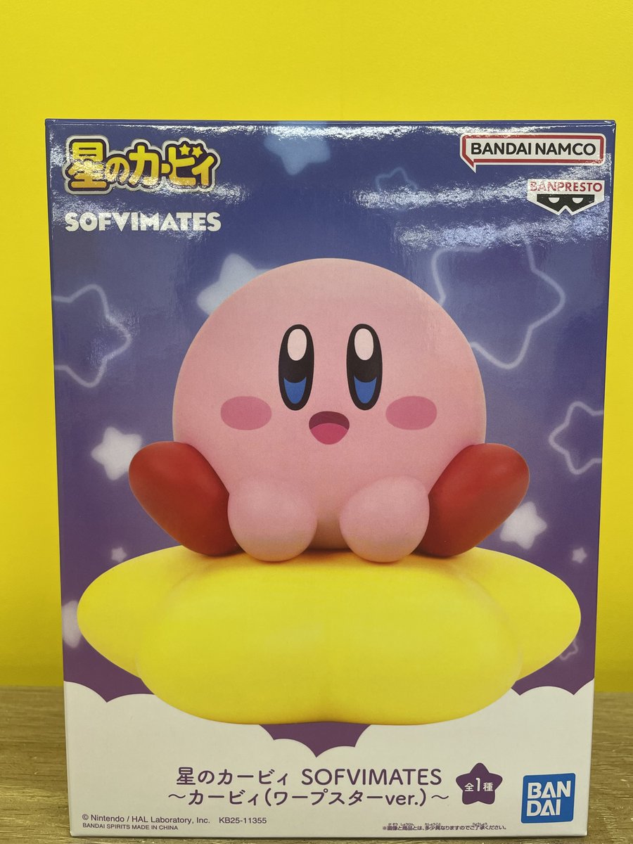 カービィ くるくるワープスター 星のカービィ くるくるワープスター