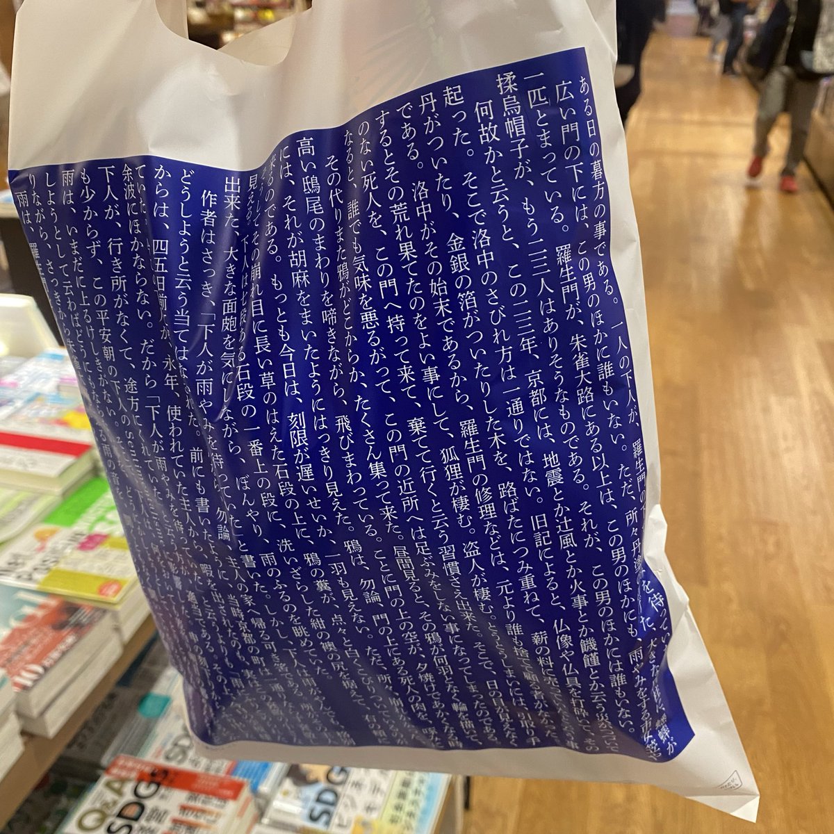 保存袋など御座いません。 アバク墓地ソース（3重スリーブ付き）+調整パーツ トレーディングカード