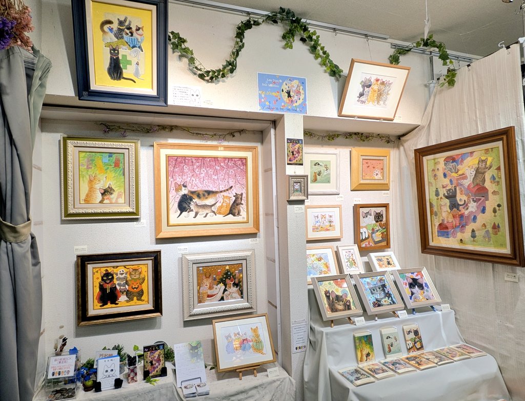 m*2様 加藤委作品　オブジェ(2) m*2様 加藤委作品 オブジェ(2) m*2様 加藤委作品