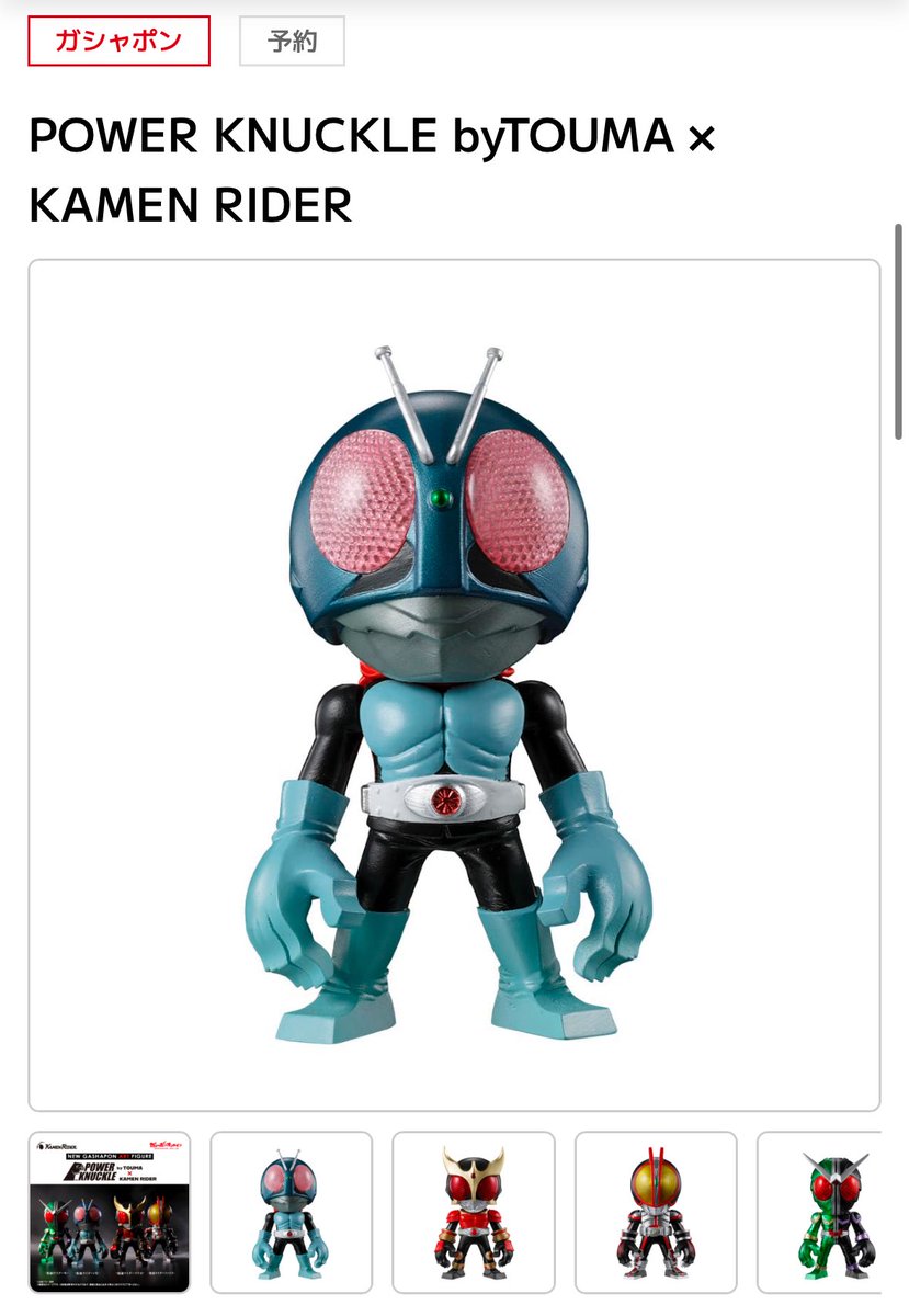 ぶらうにー(hata) (@09buraunyxx) / Posts / X