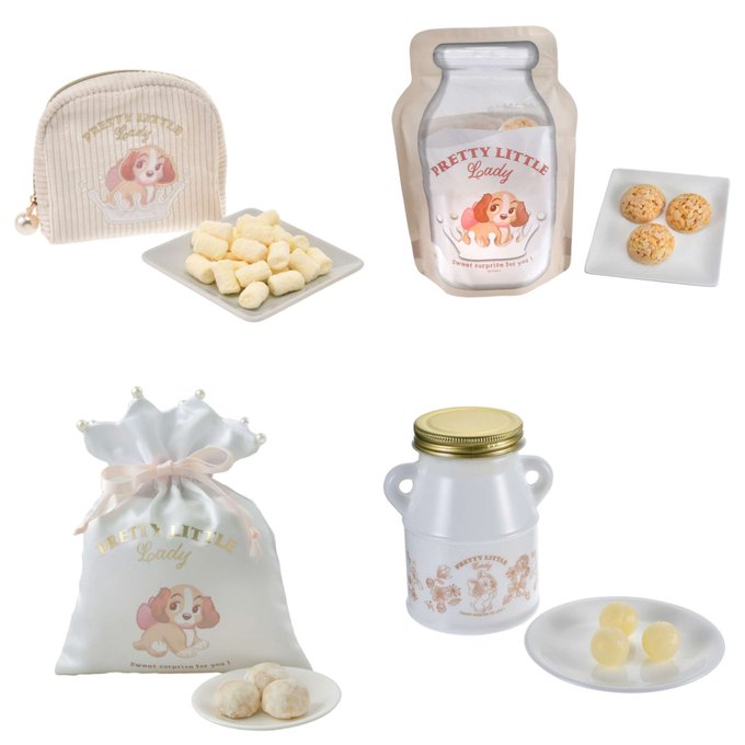 オーガシーシャRAMのツイート