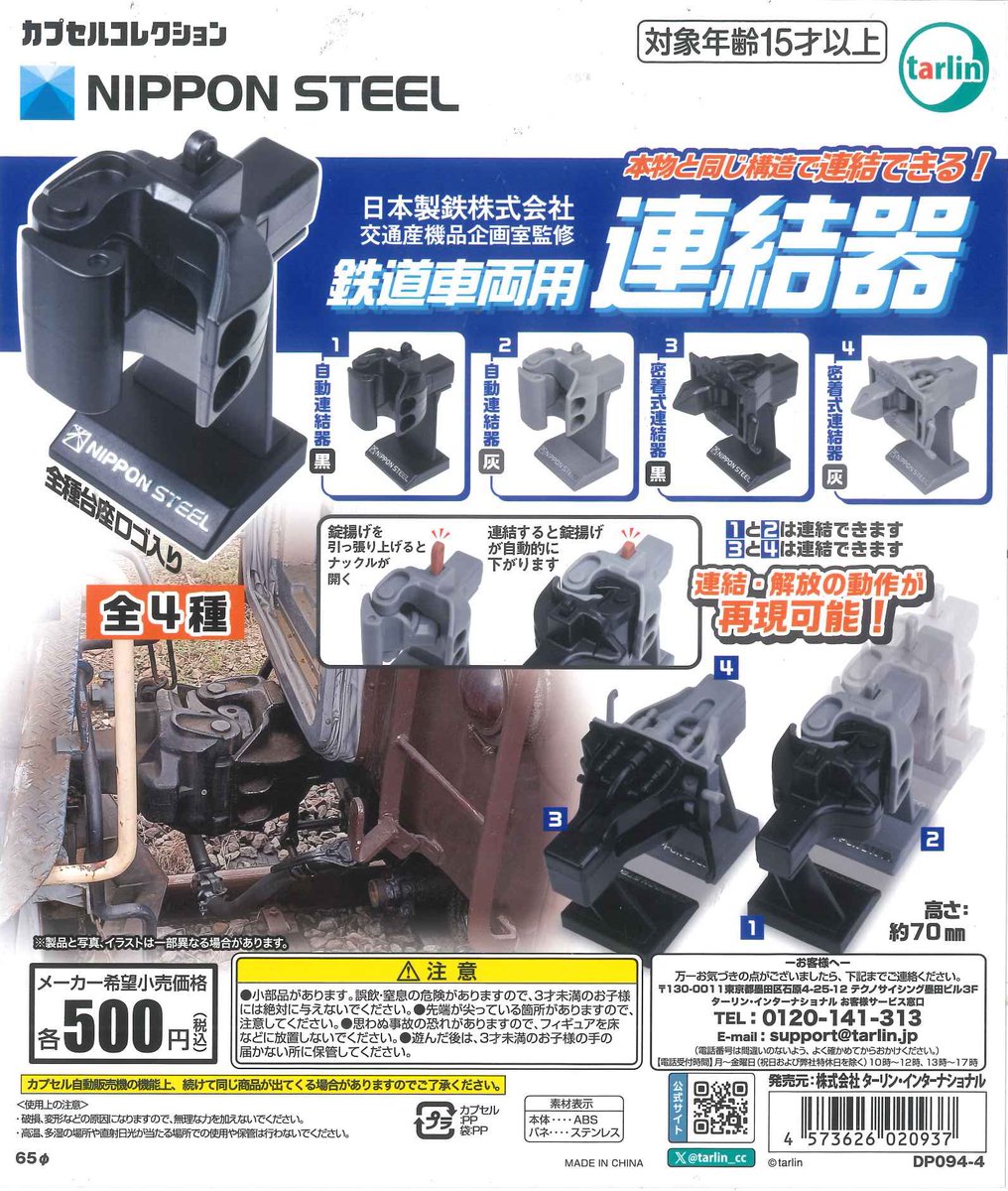 C-pla minamoa広島【公式】 on X