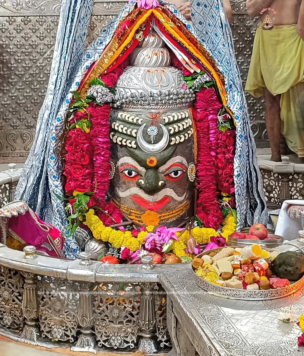 rajeshkshitij's tweet image. 🙏 सुप्रभात ....जय बाबा श्री महाकाल... 🙏