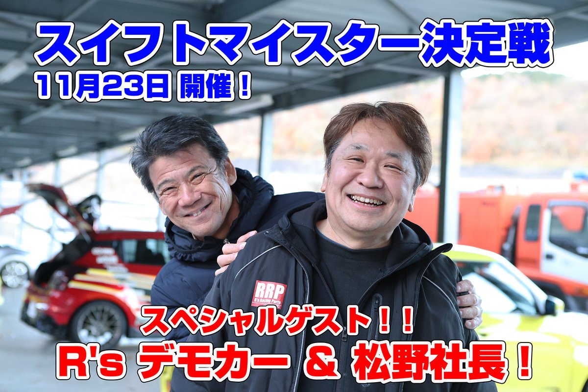 田中 Frontiers | Neurotransmitters crosstalk and regulation in the