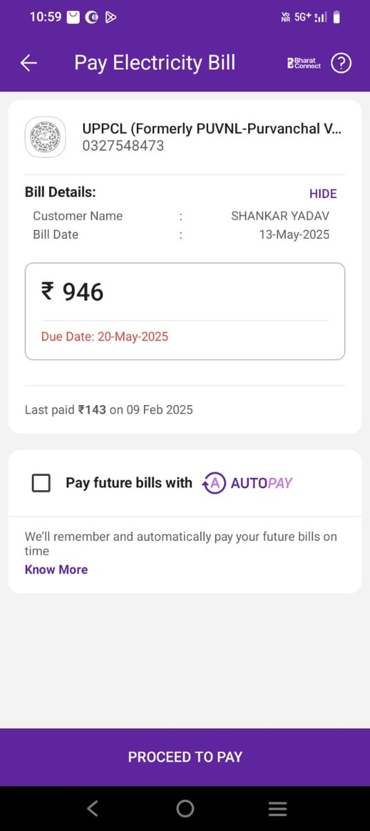 ErAnupYadav's tweet photo. @UPPCLLKO @anujyofficial @PuVVNLHQ @SE_KUSHINAGAR @puvvnlkusinagar @EMofficeUP @aksharmaBharat @UppclChairman @narendramodi @myogiadityanath @PVVNLHQ @AKSharmaOffice The billing amount for May 2025 was ₹946, whereas in November 2025 it has abruptly increased to ₹42,939, which is clearly incorrect and needs urgent correction.
The bill has been generated without skimming the actual reading.
Pls take necessary action on prompt basis. @mduppcl https://t.co/NwpcunaYVb