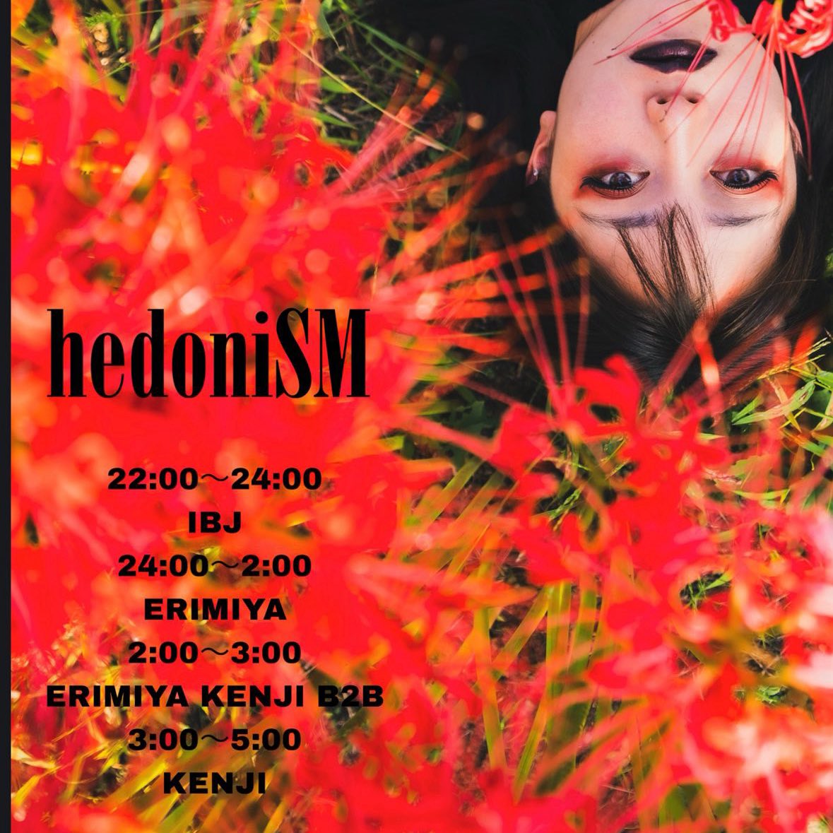 2025.11.8 (SAT) hedoniSM at Happy Mountain Bar
平塚
<a href="/saveforhappy/">happymountain</a>