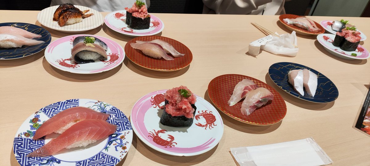 おすし〜