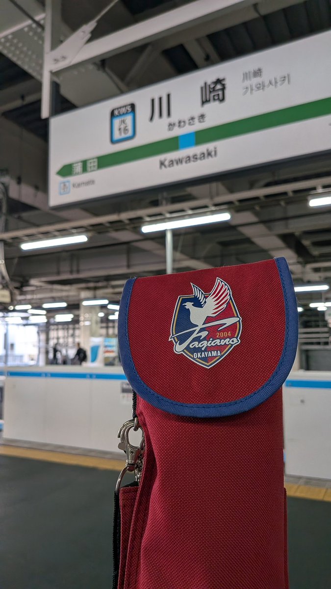 ファジR(⁠アール)💎 on X