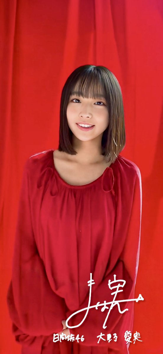 やっちゃん on X