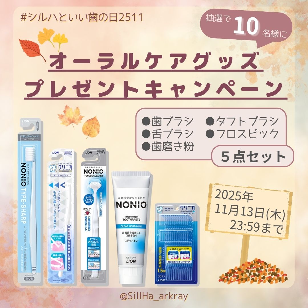 ねこ助^. ̫.^ (@subaccount_03) / Posts / X