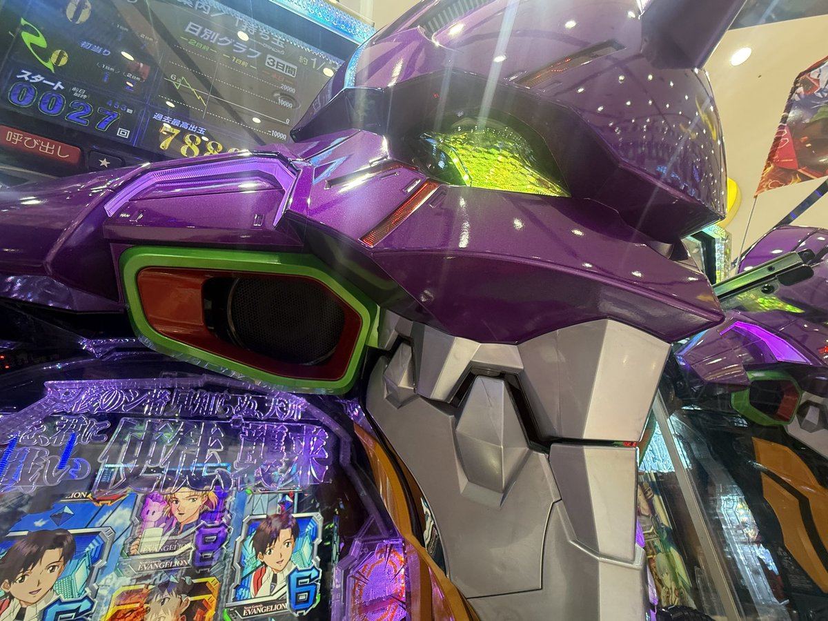 ましも🍑🦍 on X