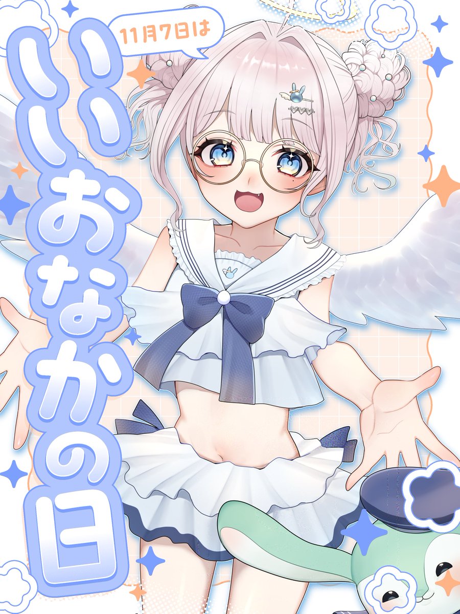 💫祈織🐰眠兎🪽ｶﾞﾁｲﾍﾞ🥉thx✨ on X