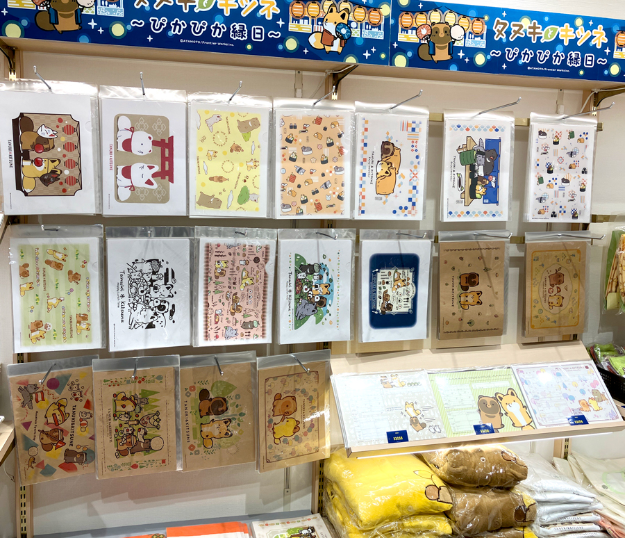 🏮︶🏮︶🏮︶🏮
#タヌキとキツネ
　POP UP SHOP
✨ぴかぴか縁日✨

過去のイベントで販売していた人気グッズも再登場！
「買い逃していた！」という方も、ぜひこの機会にチェックしてみてください✨

🎇会場＆期間
心斎橋パルコ 5F
11/16(日)まで