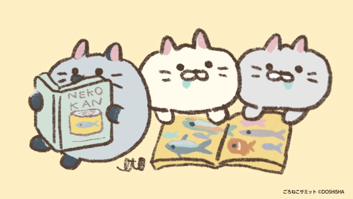 ねここねこ  さくらんぼ のせ猫 250719 - YouTube