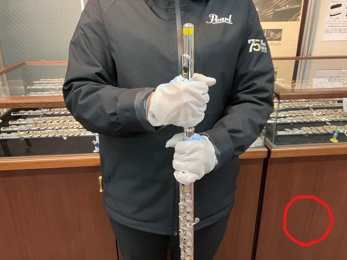 Pearl Flute | パールフルート on X