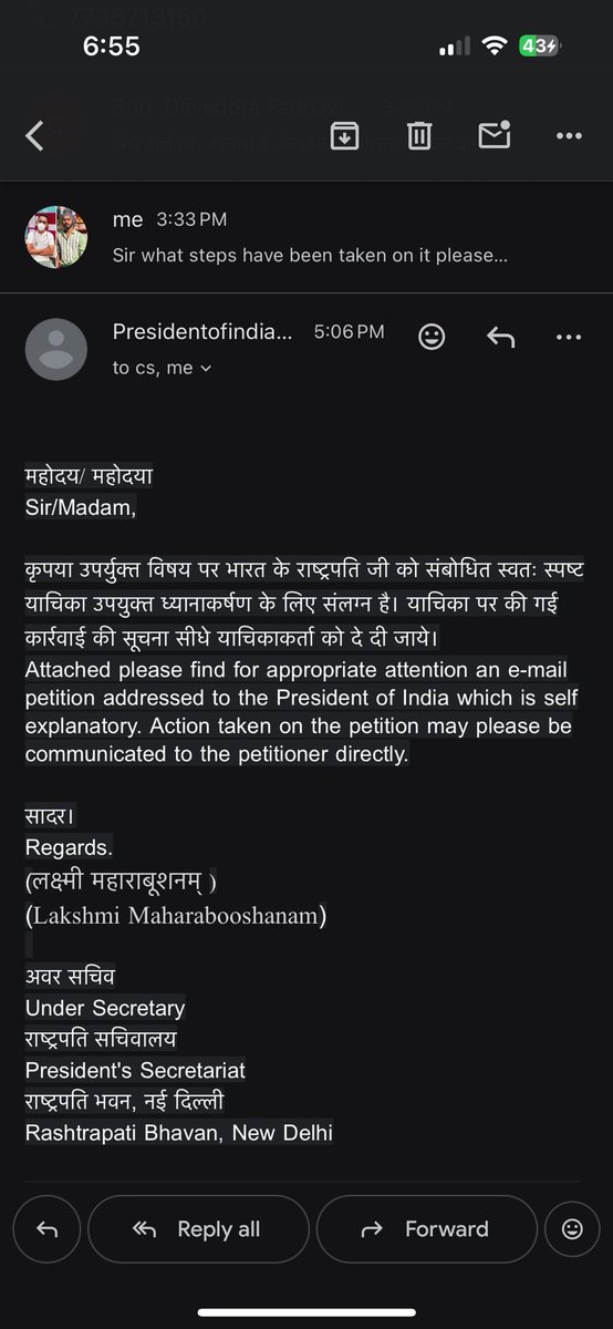 HRITHIKPASWAN5's tweet image. When even the President of India forwards a petition — and the local police still don’t act — what hope does an ordinary citizen have?
@SreenivasanJain @ravishndtv @SushantBSinha
@rahulkanwal @gauravcsawant @sharmaAvl @aajtak
#SystemBroken #JusticeForHrithik