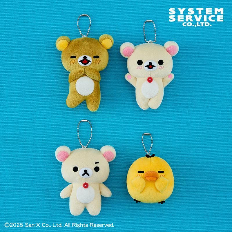 11月登場！「リラックマ」プライズ✨ プライズは、アミューズメント