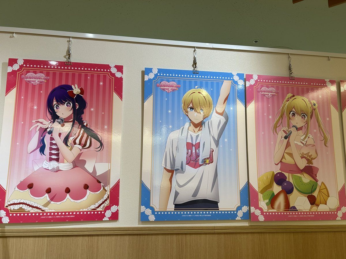 Re♡プロフ必読様　おまとめ♪♪♪ Mi☺︎(プロフ必読)様 リクエスト 3点 まとめ商品 - メルカリ