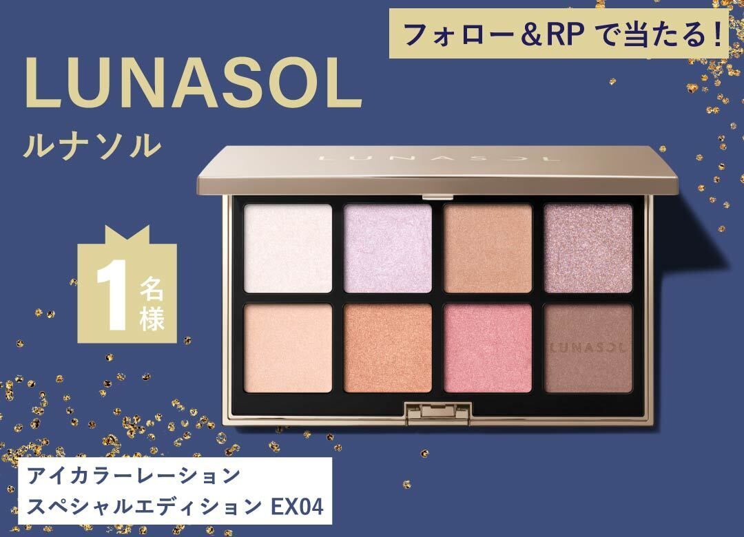 ♥️めろめろ🦤お米っちょ♥️ (@Xxokom777xX) / Posts / X