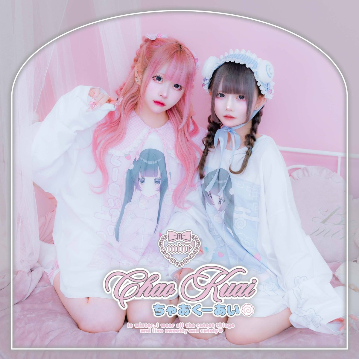 レゼ＝イルル【セクト】 (@0lululi6) / Posts / X