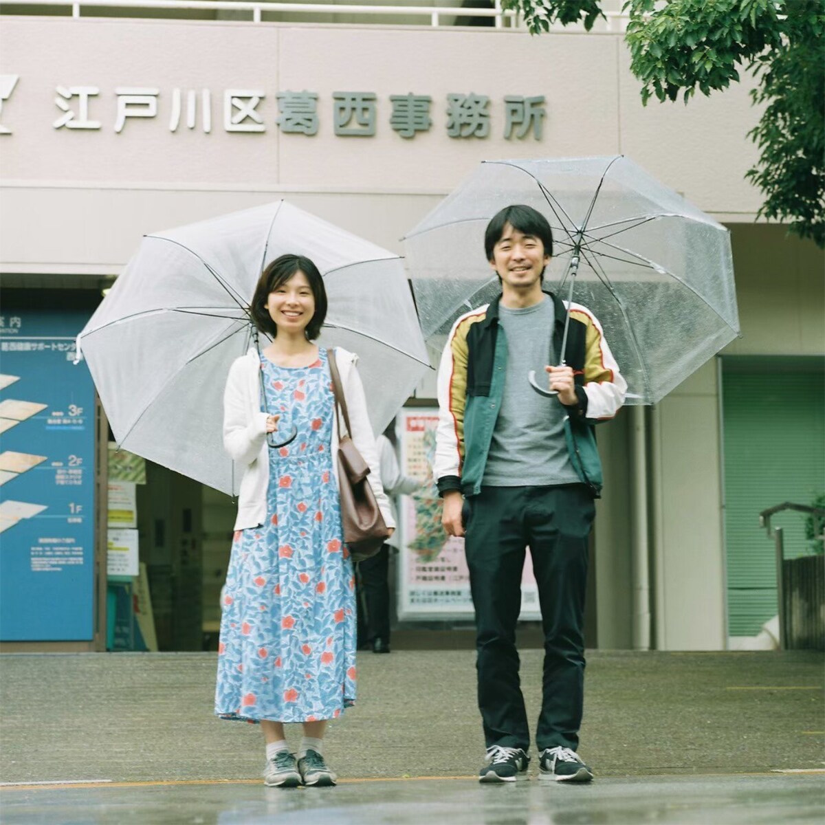 ちば映画祭の第10回上映会が来年1月開催、大河原恵と安楽涼の監督作がラインナップ
natalie.mu/eiga/news/6472…

#ちば映画祭