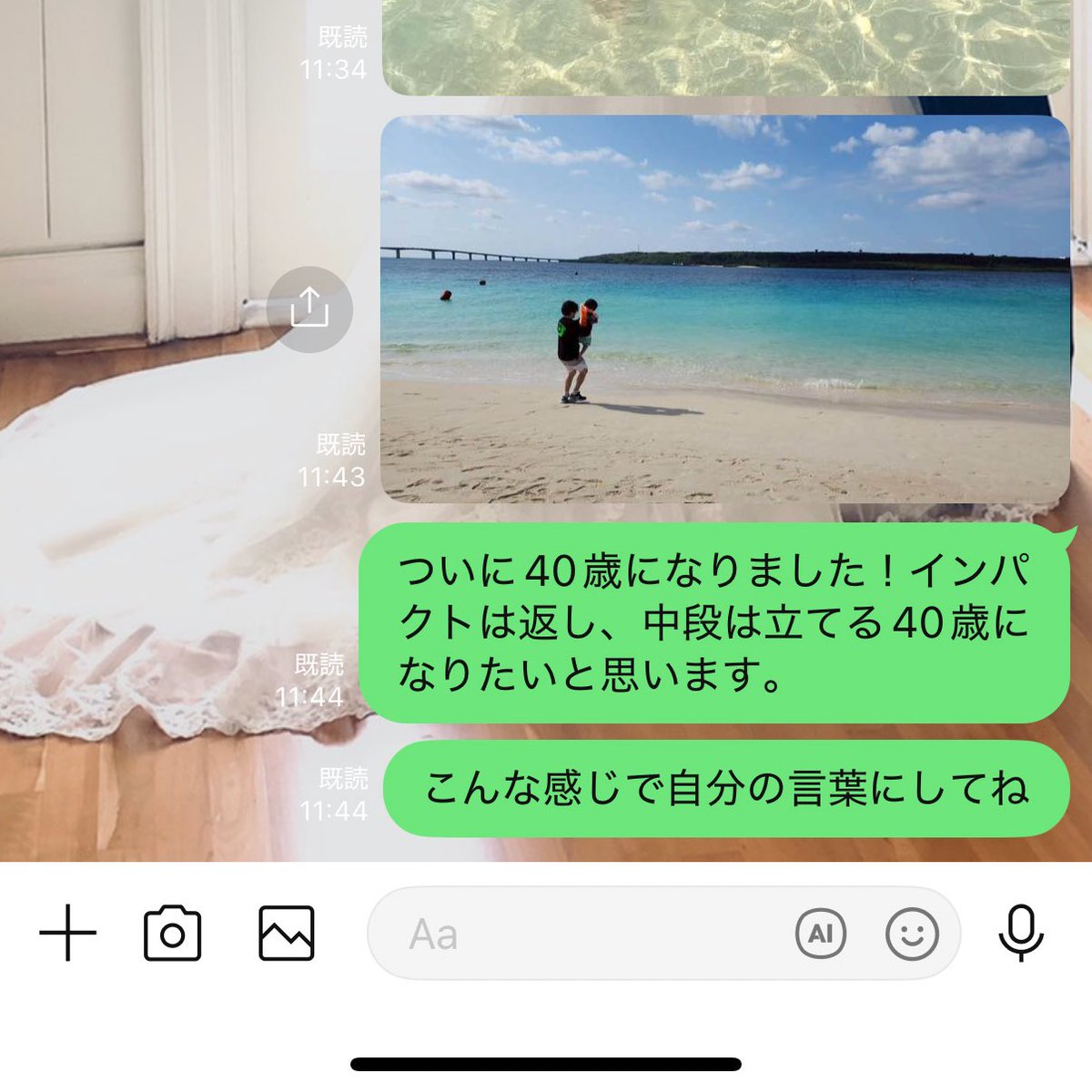 かめちゃん (@kamechankkk) / Posts / X